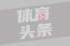 海登海姆
